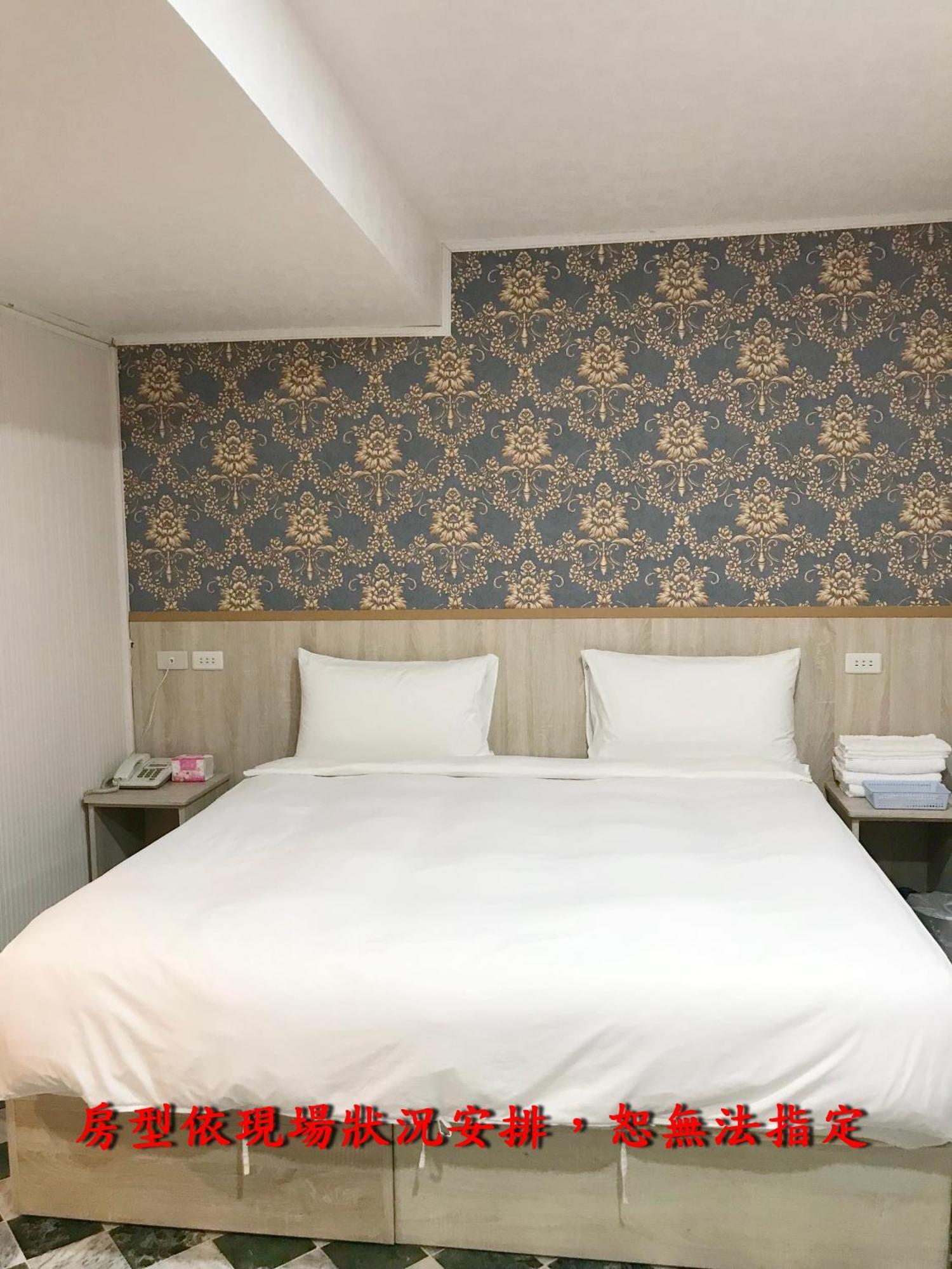 Gui Zu Hotel 羅東鎮 エクステリア 写真