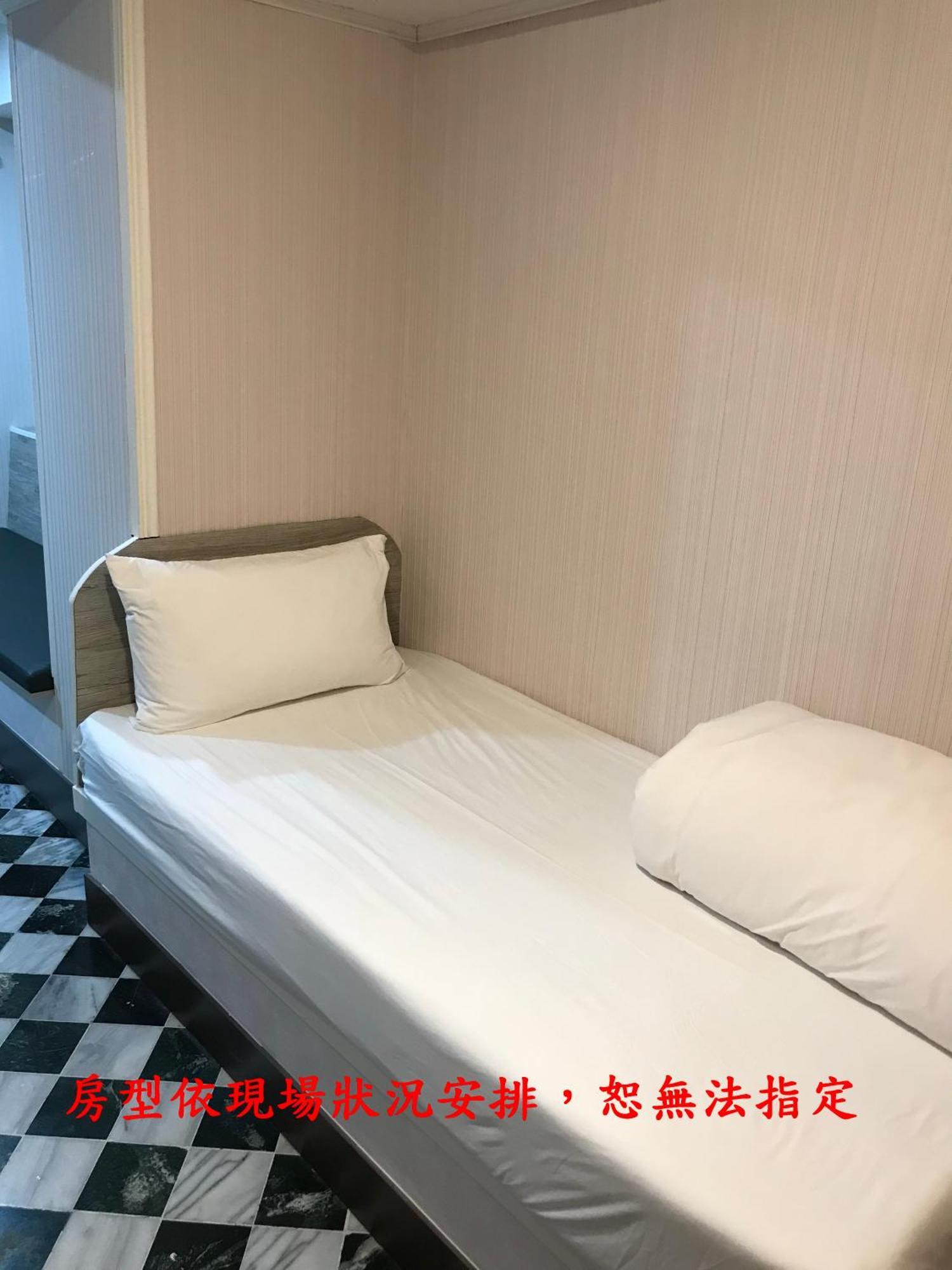 Gui Zu Hotel 羅東鎮 エクステリア 写真