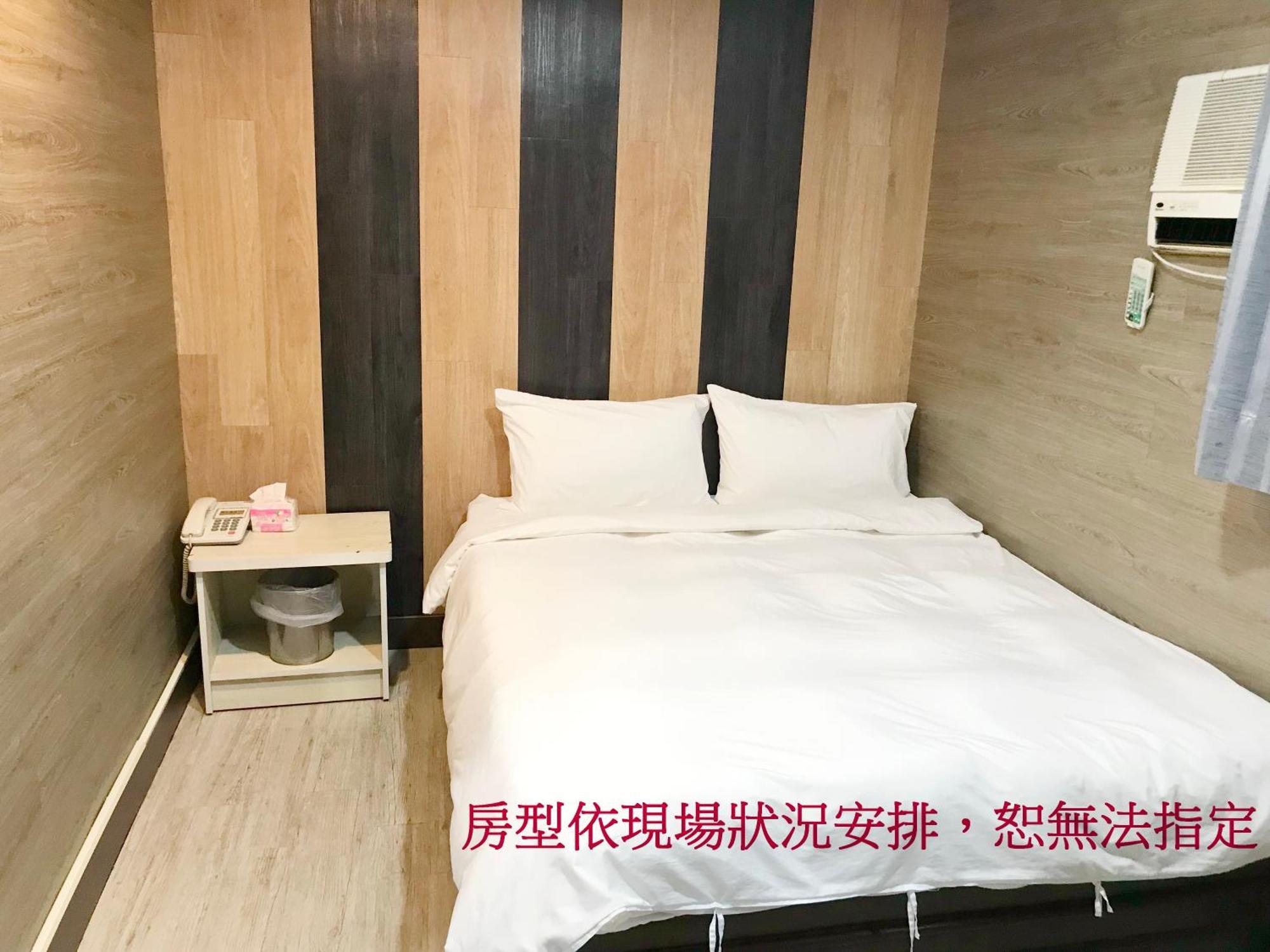Gui Zu Hotel 羅東鎮 エクステリア 写真