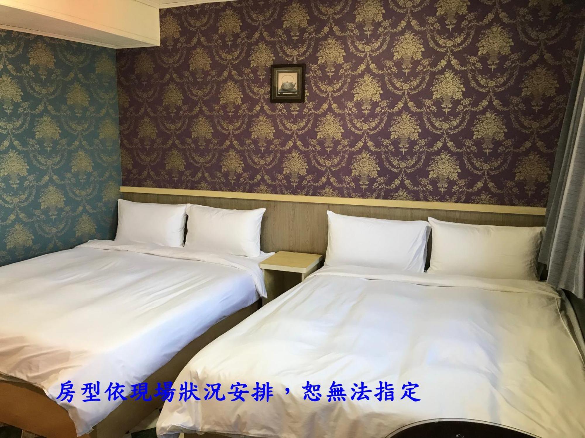 Gui Zu Hotel 羅東鎮 エクステリア 写真