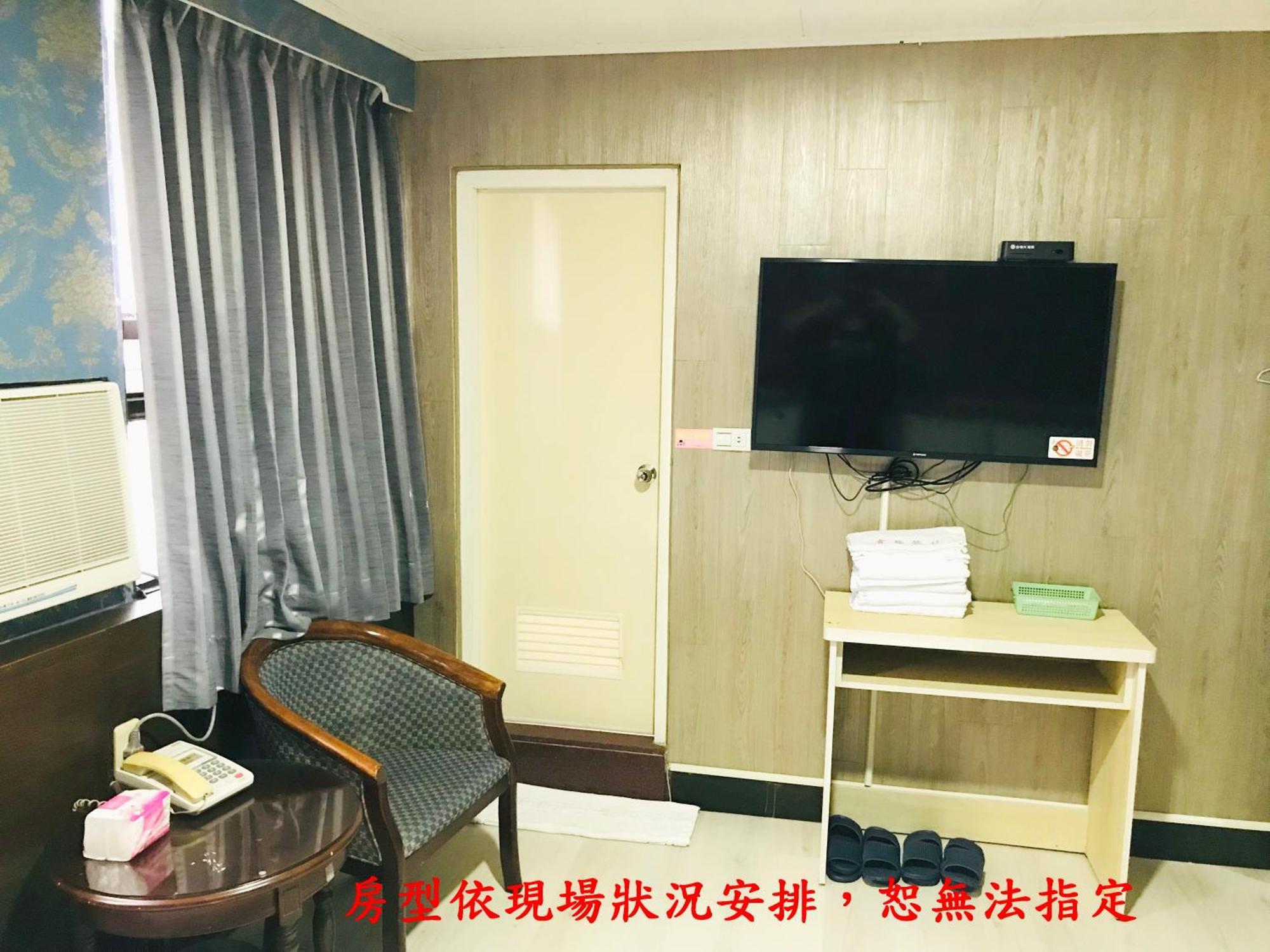 Gui Zu Hotel 羅東鎮 エクステリア 写真