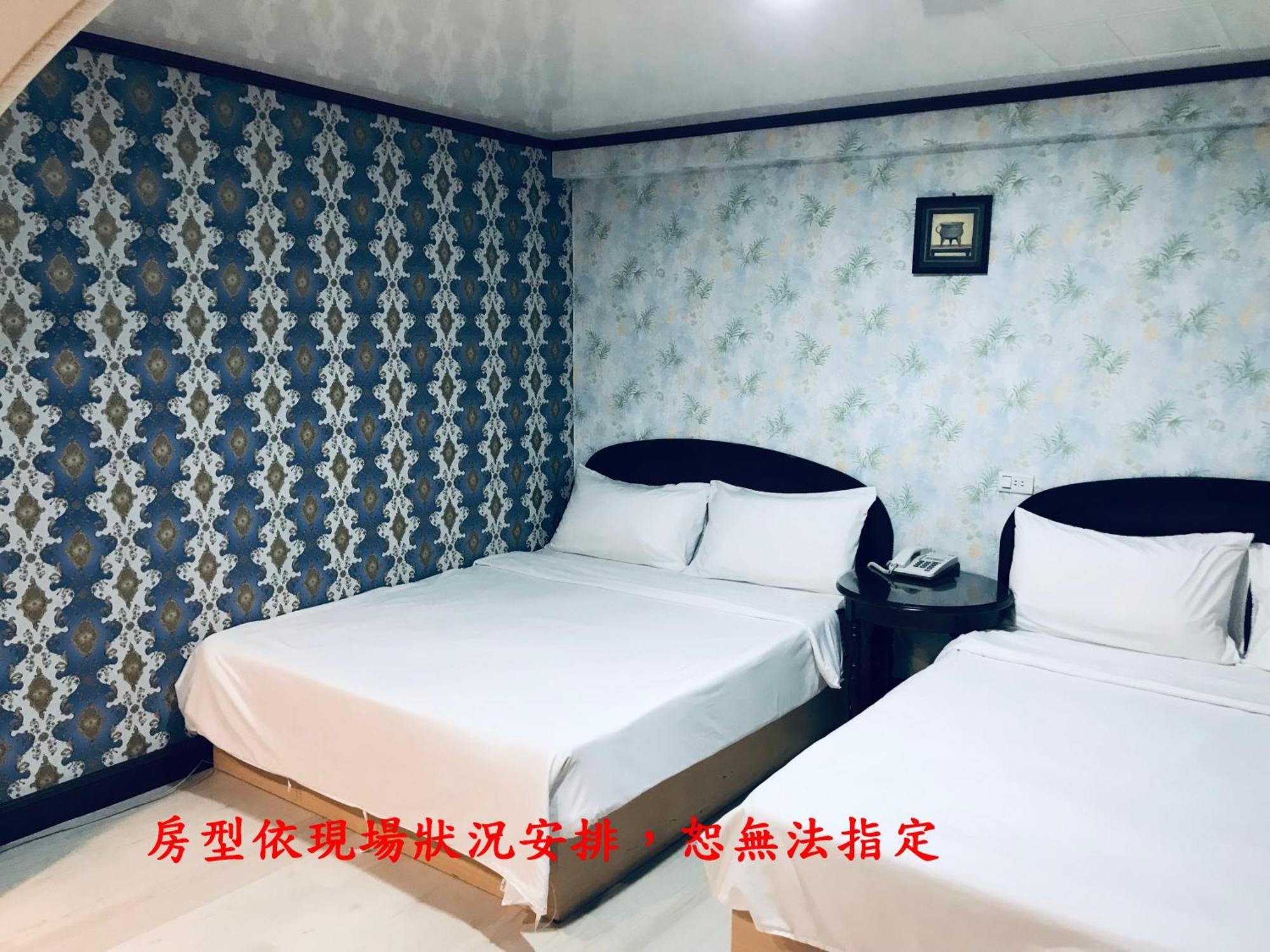 Gui Zu Hotel 羅東鎮 エクステリア 写真