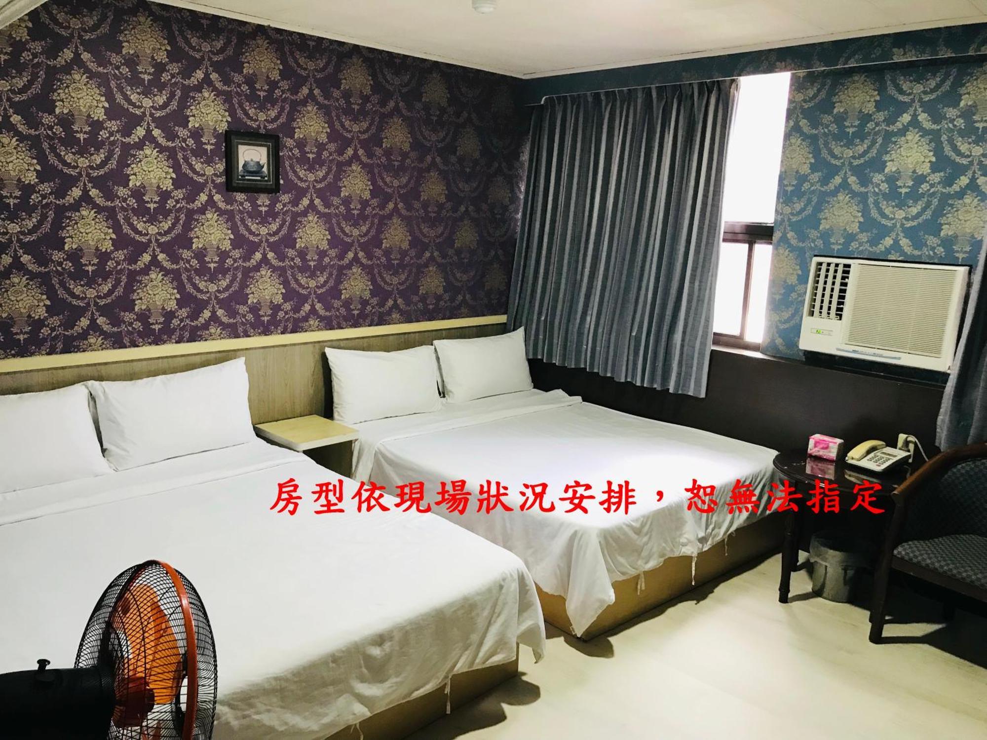 Gui Zu Hotel 羅東鎮 エクステリア 写真
